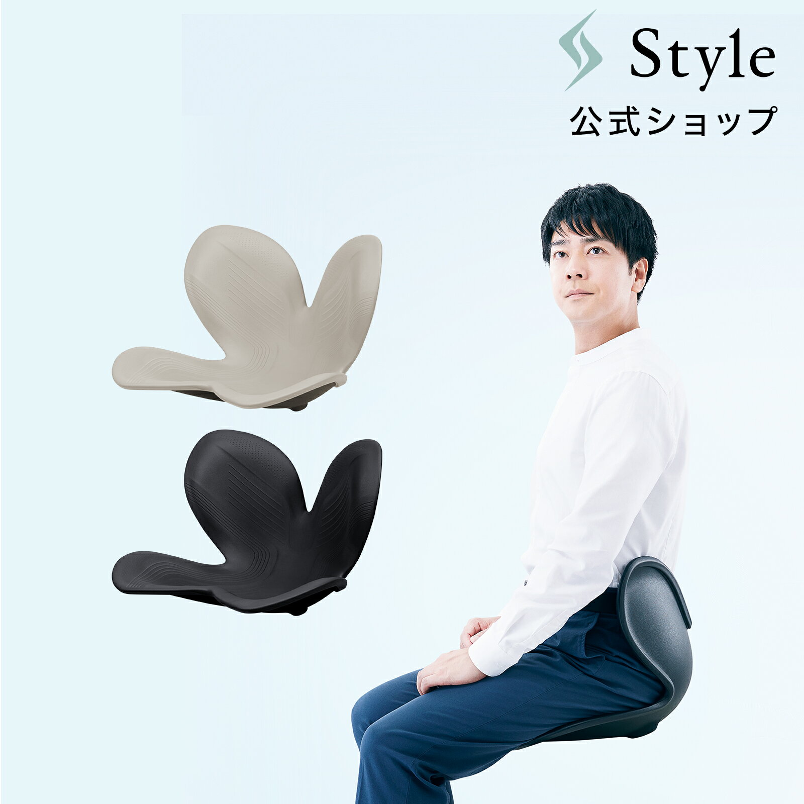 楽天市場】MTG body make seat Styleの通販
