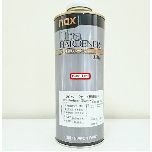 楽天市場】ウルトラハードナーの通販