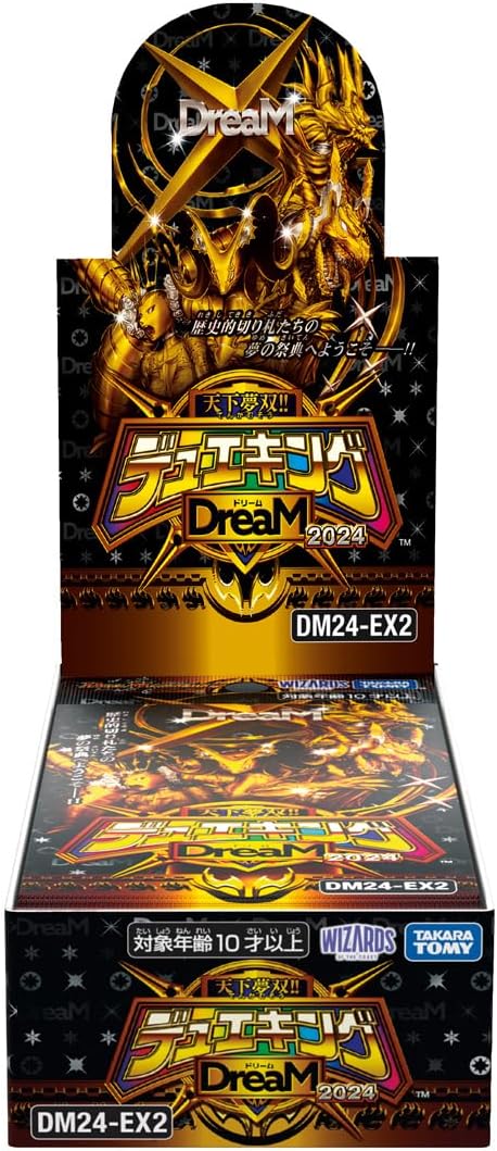 楽天市場】デュエマ box デュエキングの通販