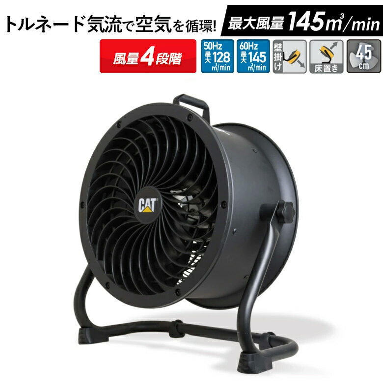 eemc-18acbk_ver1-1.jpg