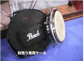 楽天市場】トラベルコンガ ptc 1175の通販