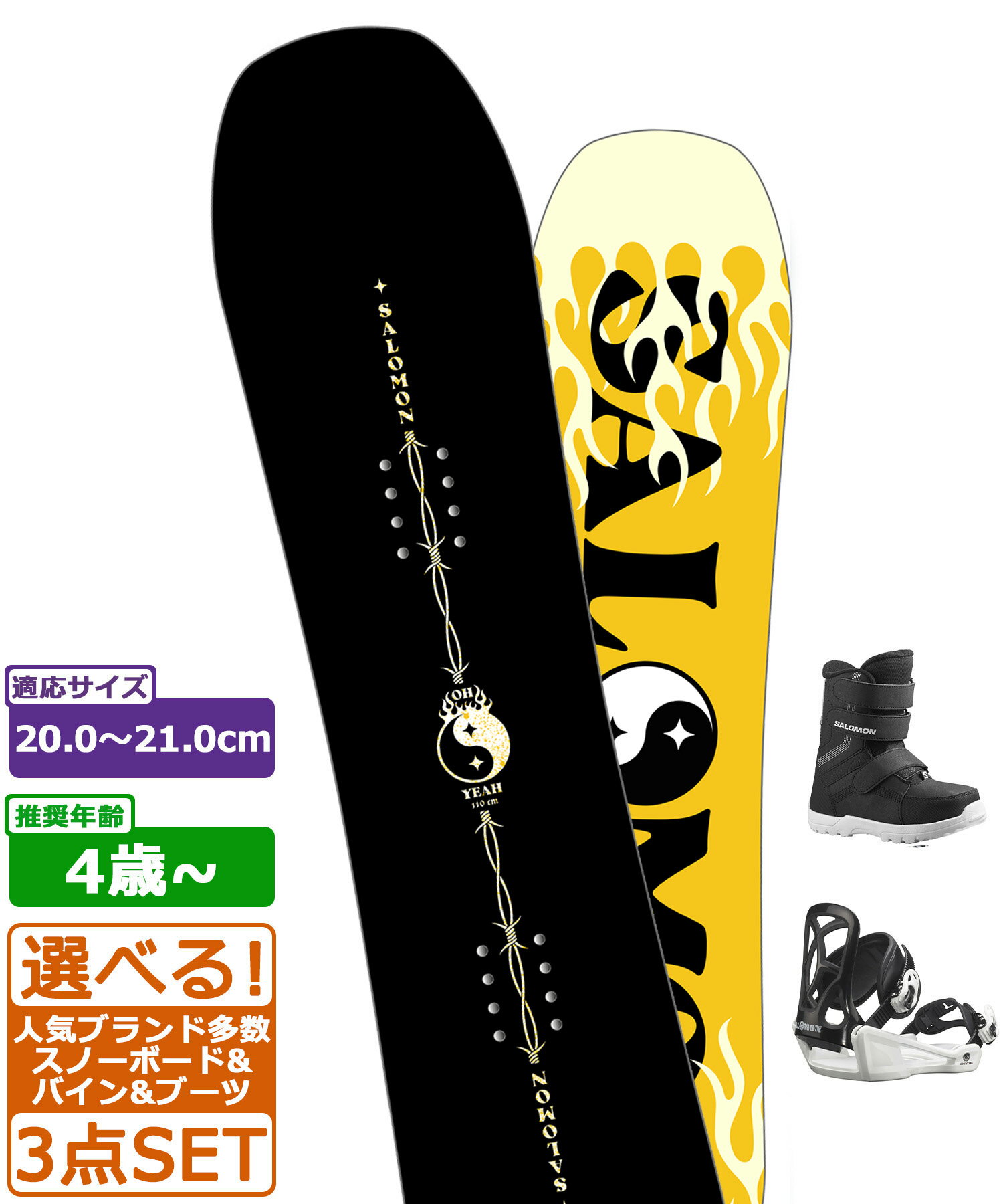 330599llsalom001.jpg