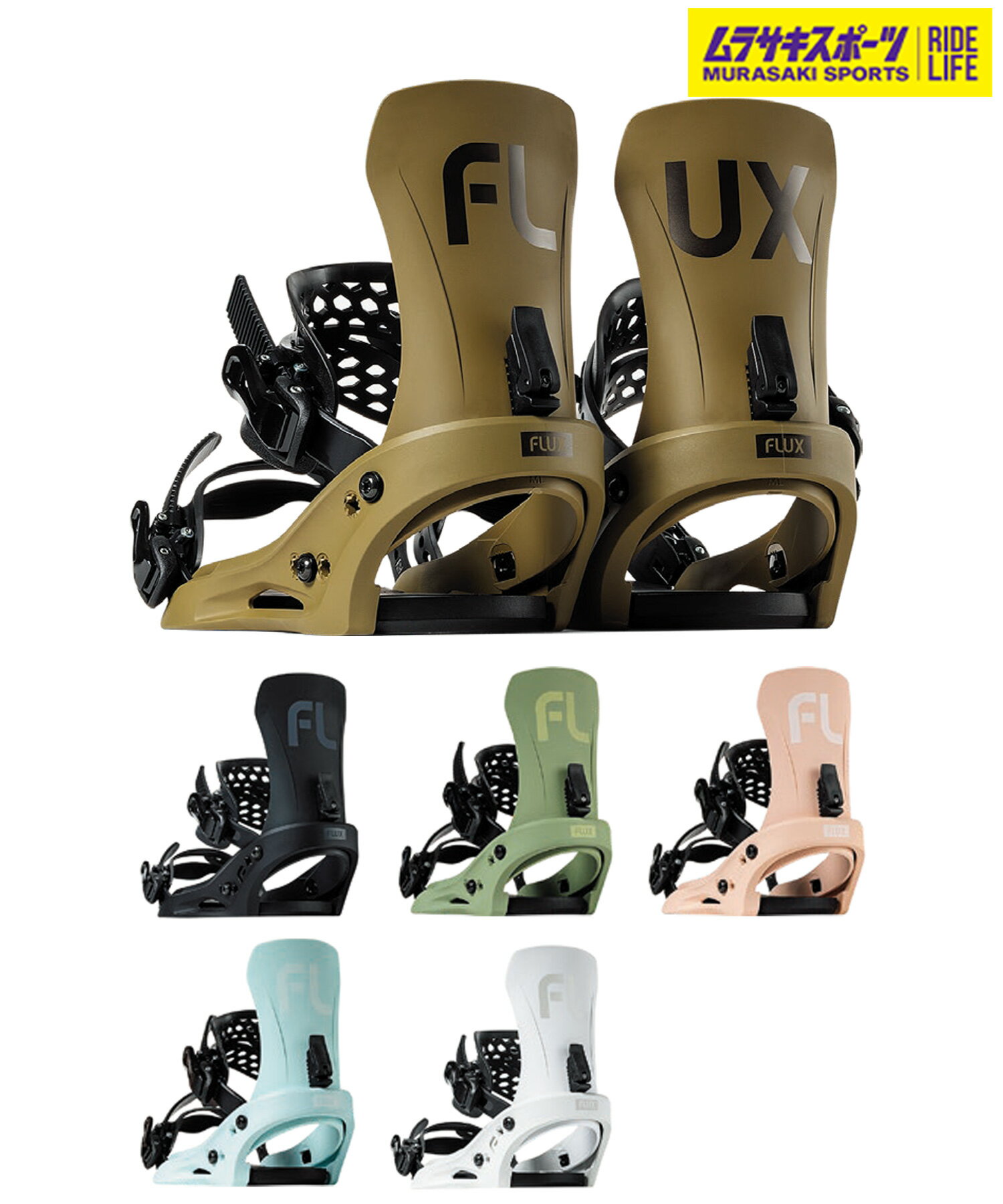 楽天市場】flux mの通販