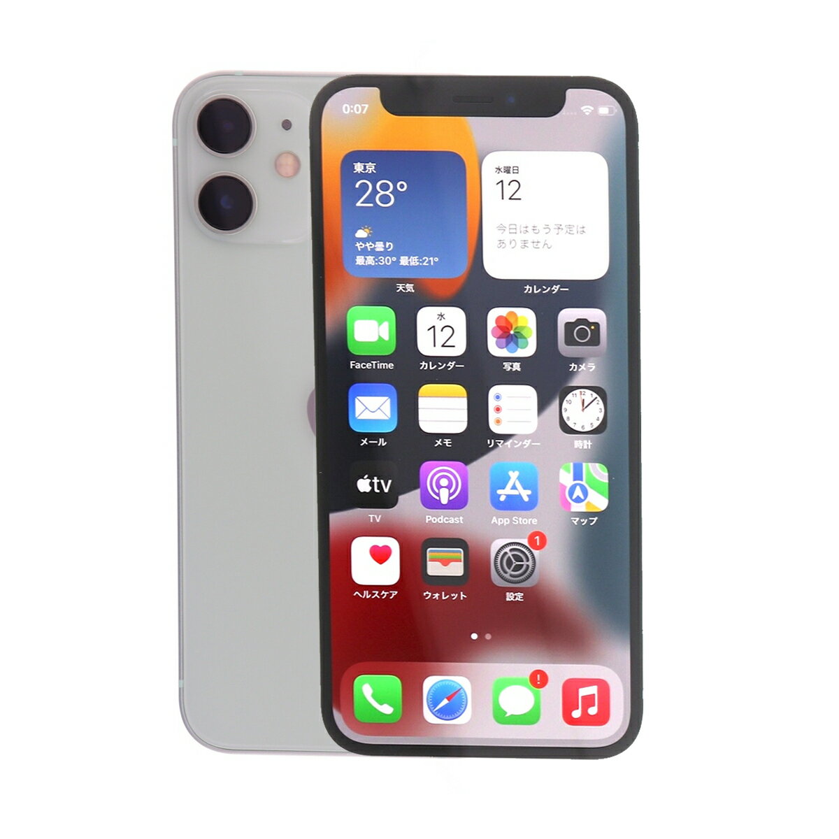 楽天市場】iphone12 mini 64gbの通販