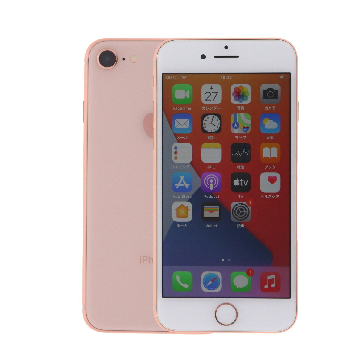 楽天市場】iphone8 256gb simフリーの通販