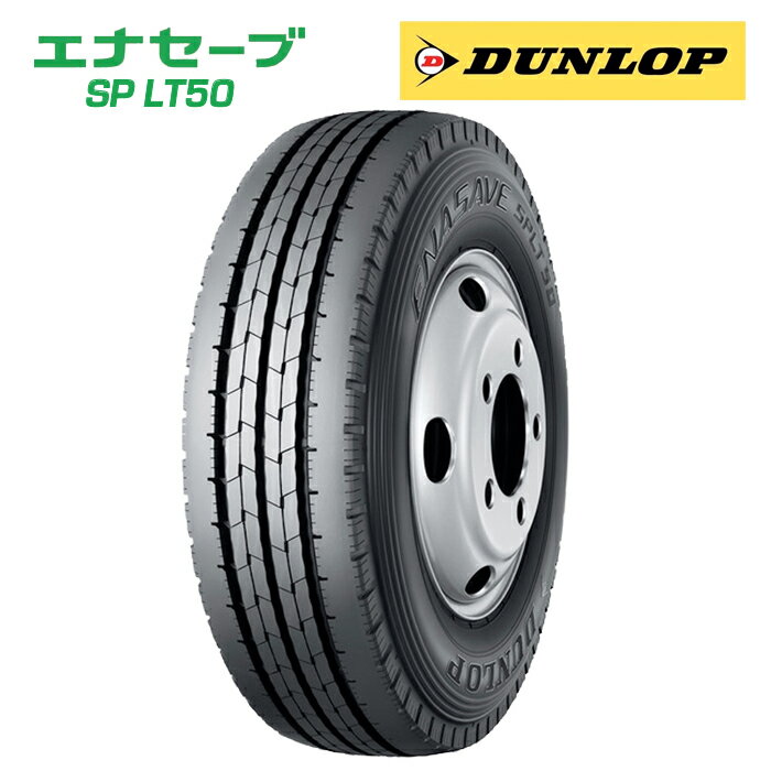 楽天市場】195／85r16 114 112の通販