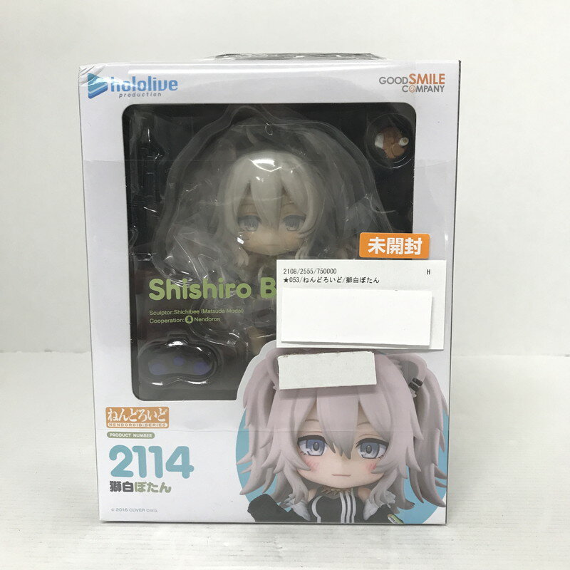 楽天市場】ねんどろいど 獅白ぼたんの通販