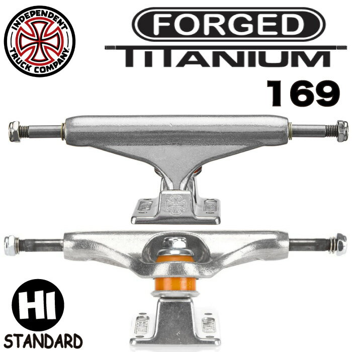 楽天市場】independent 169 titaniumの通販
