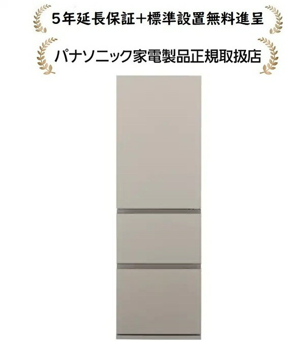 楽天市場】panasonic 冷蔵庫 365l（冷蔵庫・冷凍庫｜キッチン家電