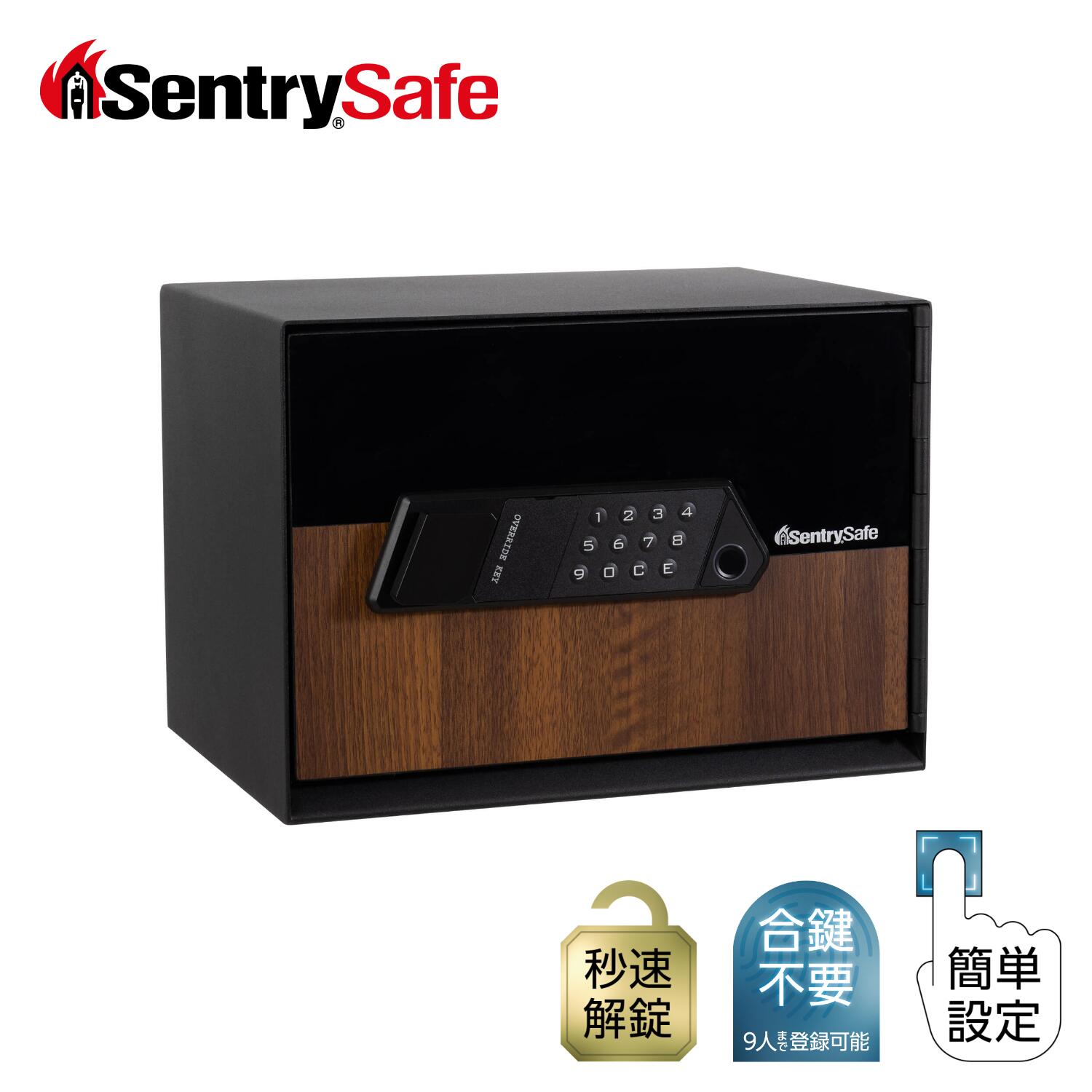 楽天市場】sentry safe sentry®の通販
