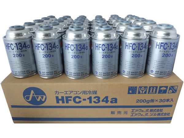 楽天市場】hfc 134a 30本の通販