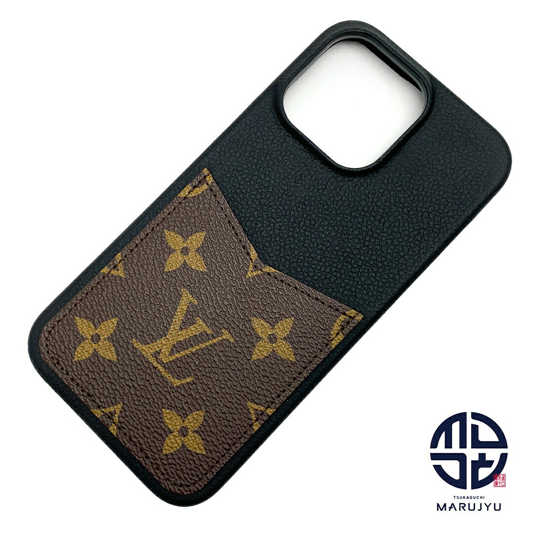 楽天市場】iphone15promax ケース ヴィトン（バッグ・小物・ブランド