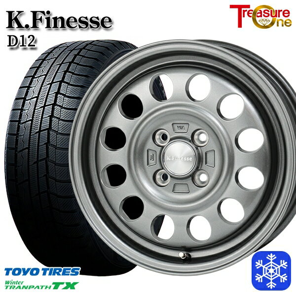 楽天市場】タフト スタッドレス ホイールセット 165/65r15の通販