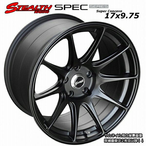 楽天市場】stealth racing spec－01の通販