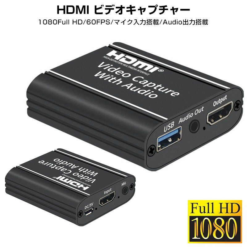 楽天市場】elgato hd60s+の通販