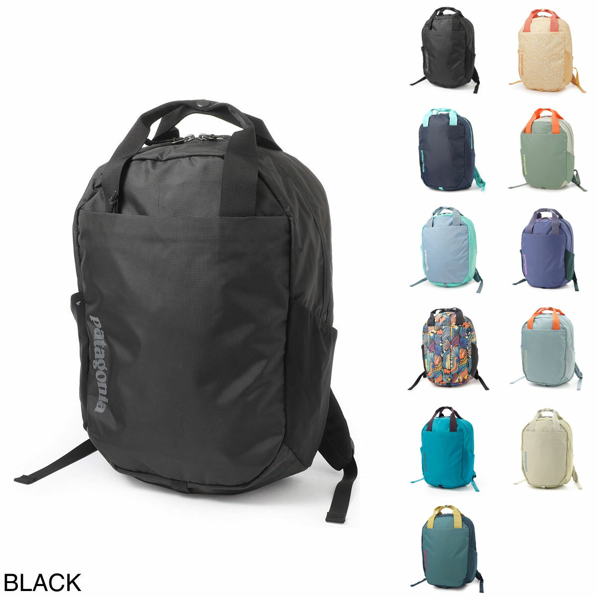 楽天市場】パタゴニア arbor day pack 20l アーバー バックパックの通販