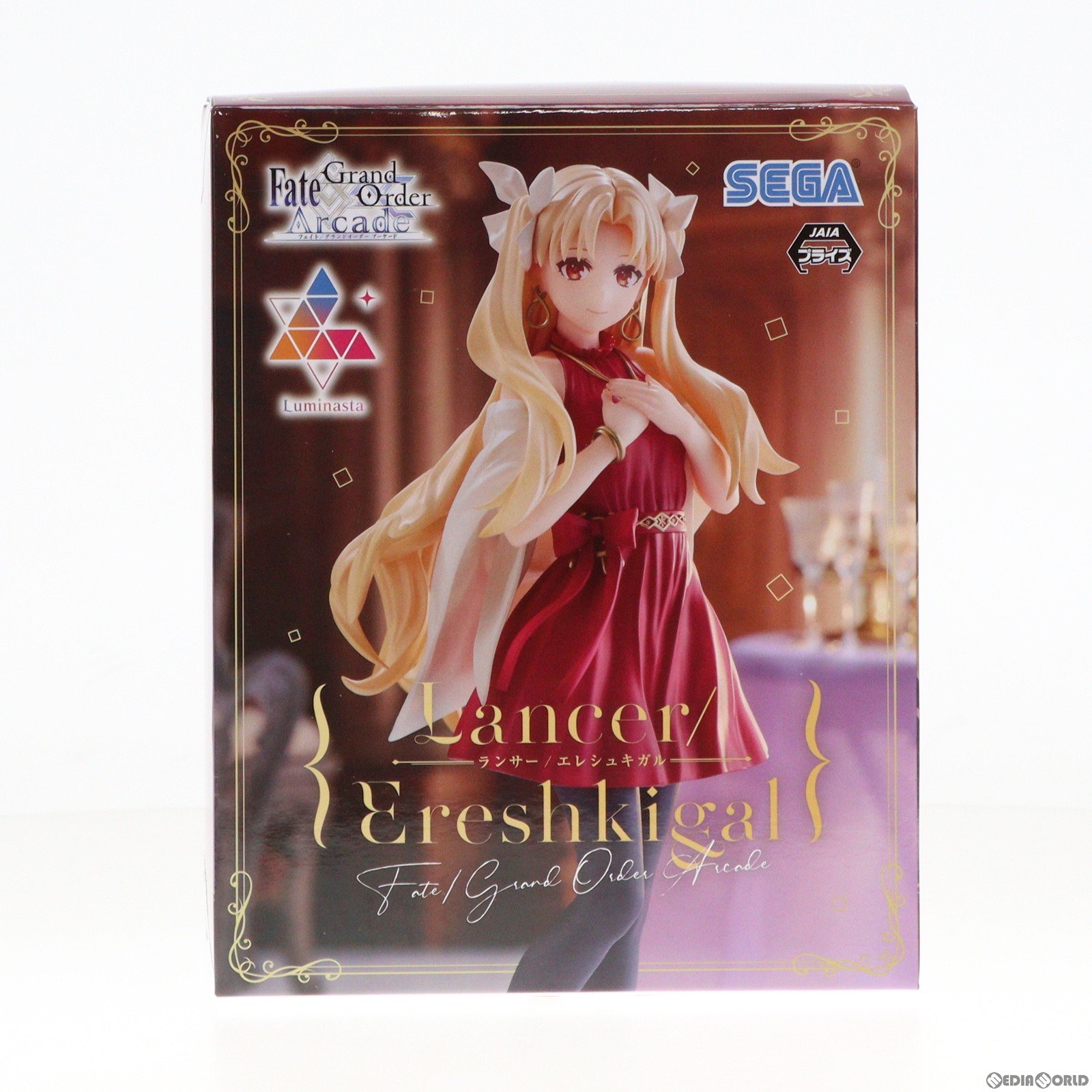 楽天市場】ねんどろいど fate／grand order ランサー／エレシュキガル