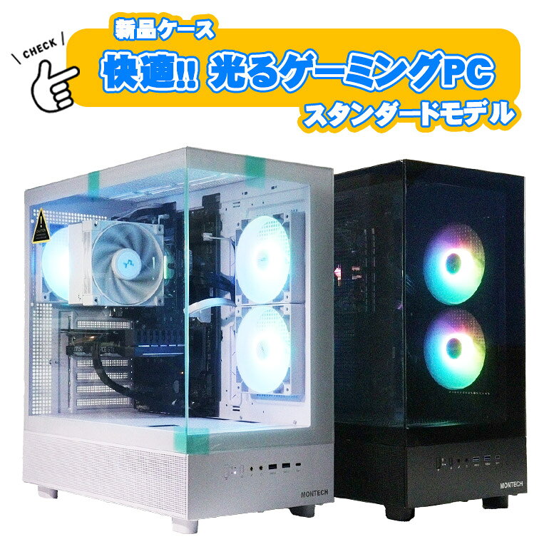 楽天市場】gtx 1660 super core i7の通販