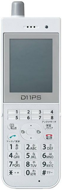 楽天市場】HITACHI HI-D9PSの通販