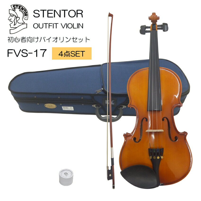 楽天市場】violin stentor 4／4の通販
