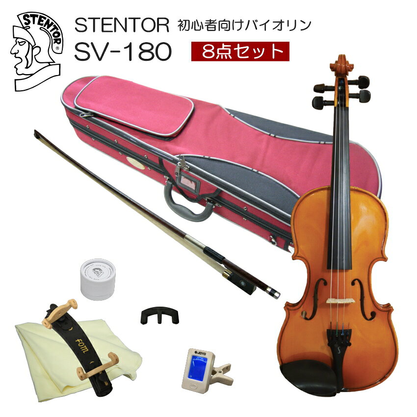 sv180-14-116-a_m.jpg