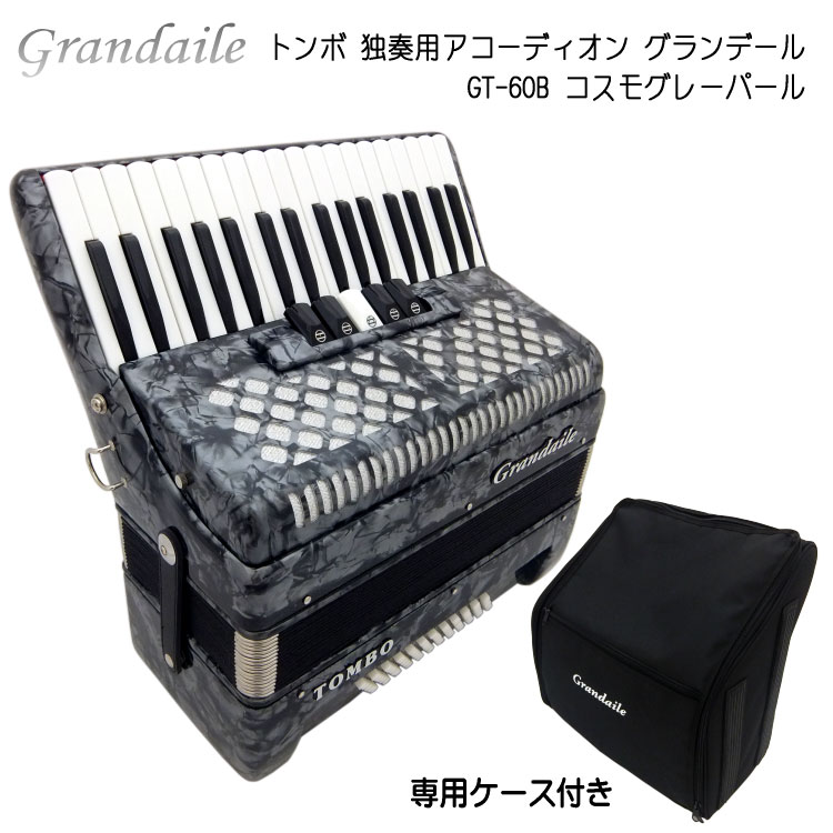 楽天市場】gt−60 tombo アコーディオンの通販