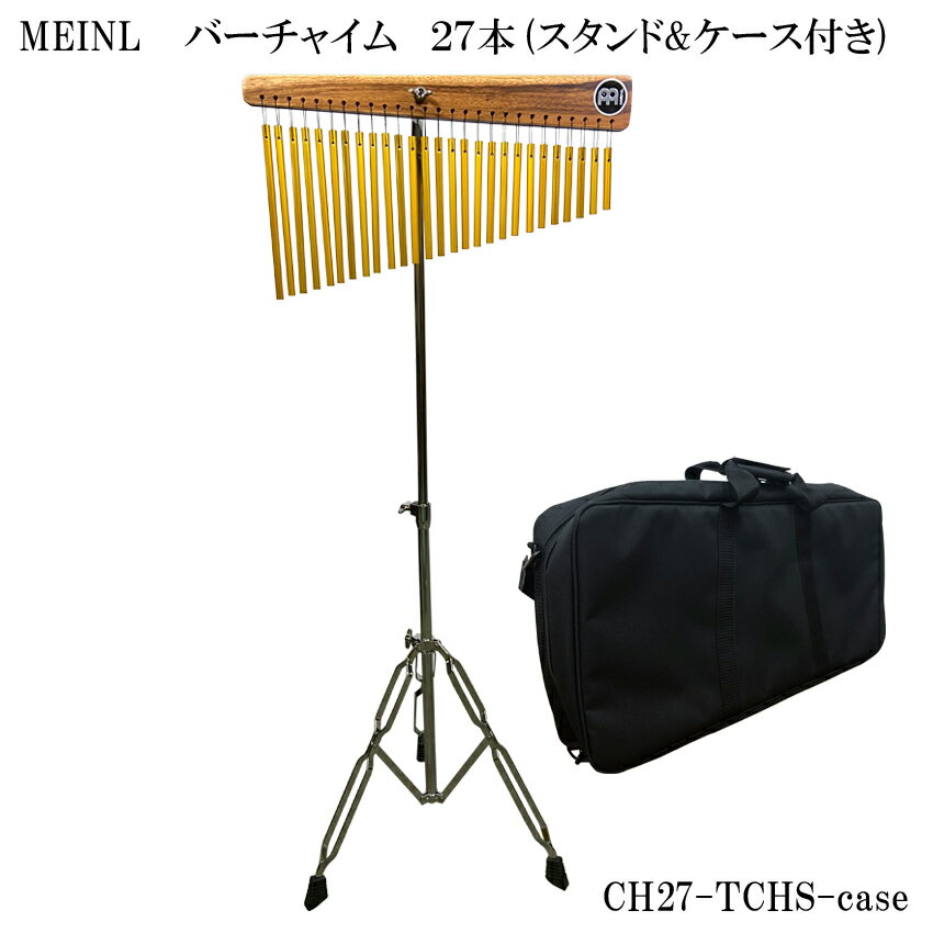 楽天市場】meinl ch27 バーチャイムの通販