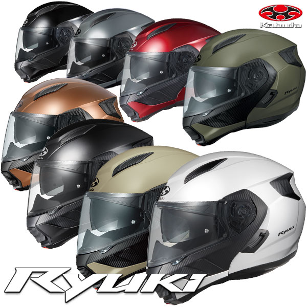 楽天市場】ogk kabuto（種類（バイク用ヘルメット）フルフェイス