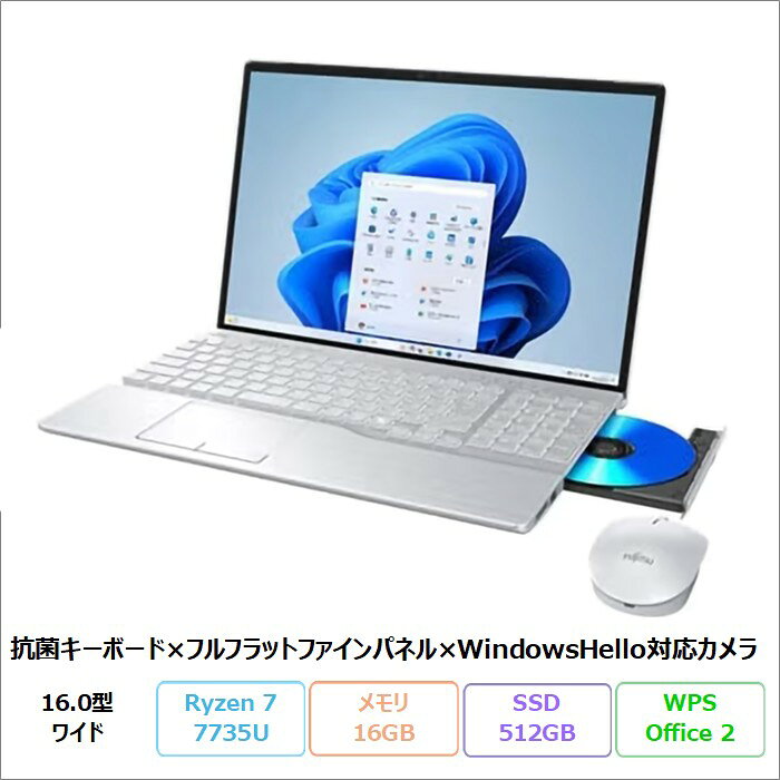 楽天市場】富士通 FMV LIFEBOOK AH56（ノートPC｜パソコン）：パソコン