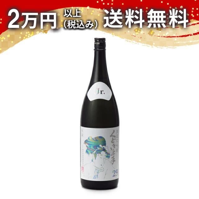 楽天市場】射美 whiteの通販