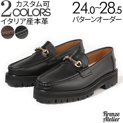 楽天市場】フェラガモ（靴幅（Width）2E）（メンズ靴｜靴）の通販