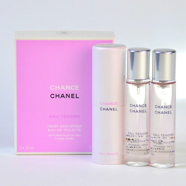 シャネル チャンス オー タンドゥル EDT 20ml×3本セット 持ち運び用