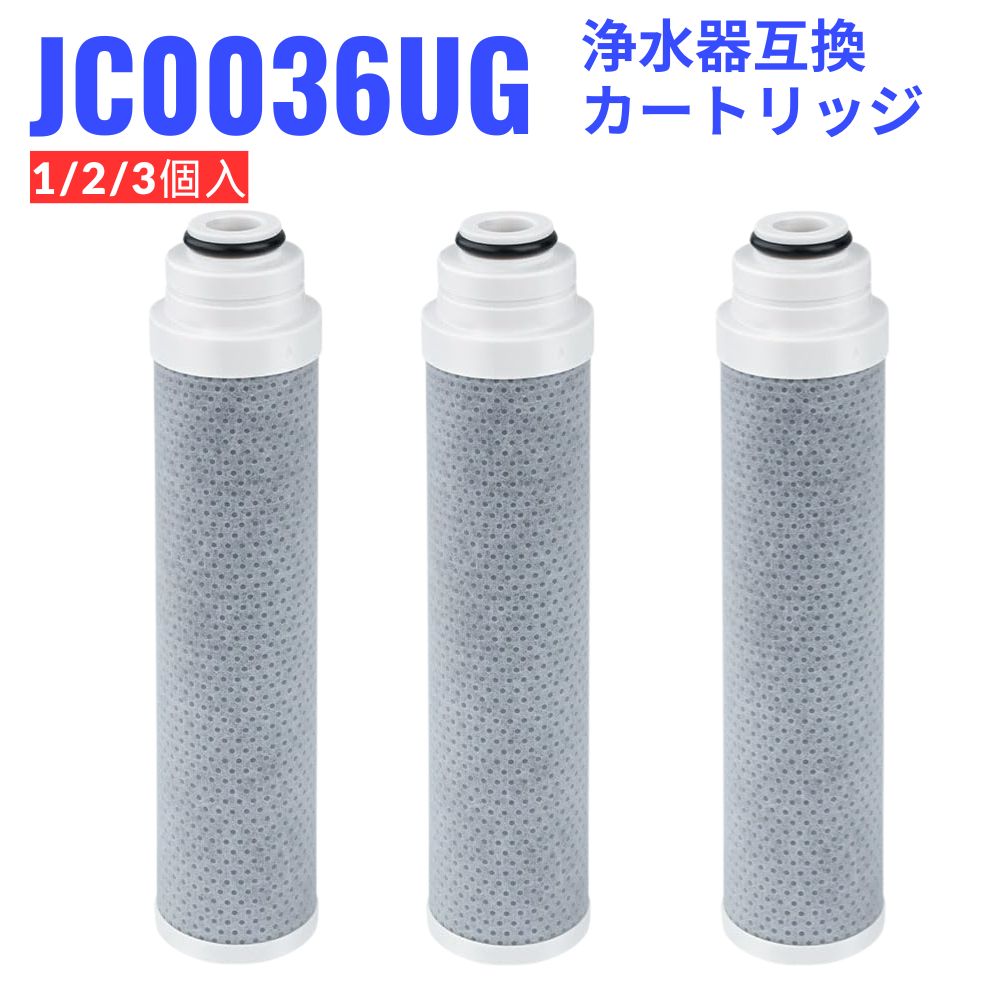 楽天市場】タカギ みず工房 浄水器交換カートリッジ jc0032ugの通販