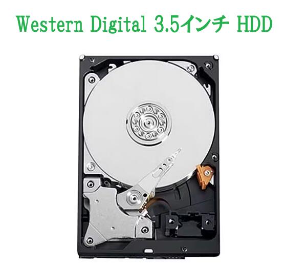 楽天市場】2tb 3.5inch 内蔵ハードディスク sataの通販