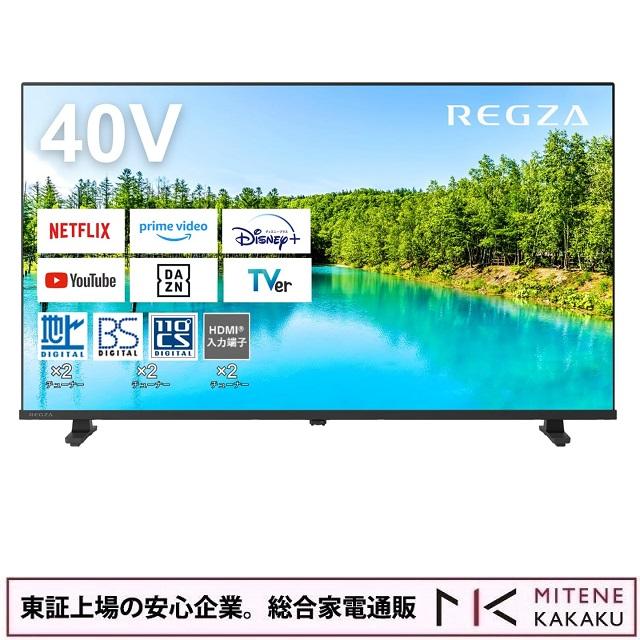 楽天市場】toshiba 液晶テレビ regza 40v30 [40インチ]の通販