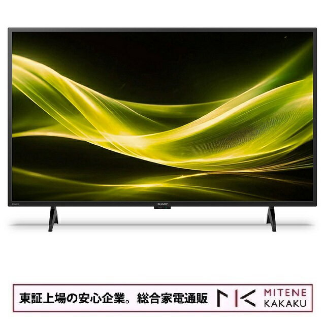 楽天市場】2t-c42be1の通販