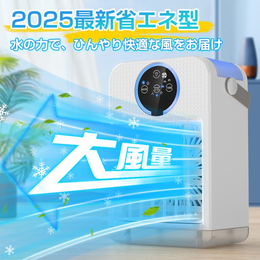 楽天市場】楽座クーラー clecoolⅲの通販