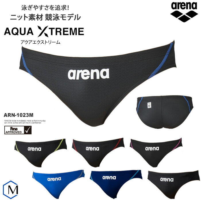 楽天市場】アリーナ ブーメラン（スポーツ・アウトドア）の通販