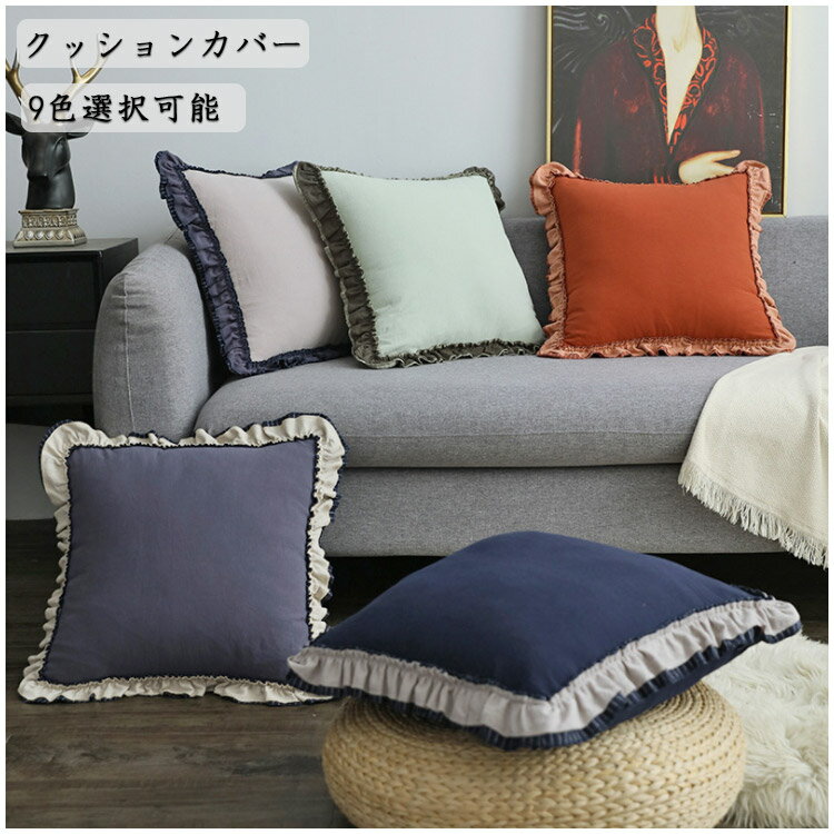 楽天市場】unico ラグ（カラーグリーン）（インテリア・寝具・収納）の通販