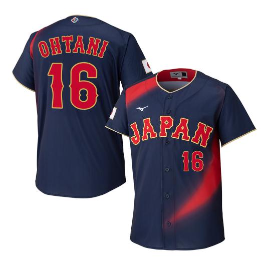 楽天市場】wbc ユニフォーム 大谷の通販
