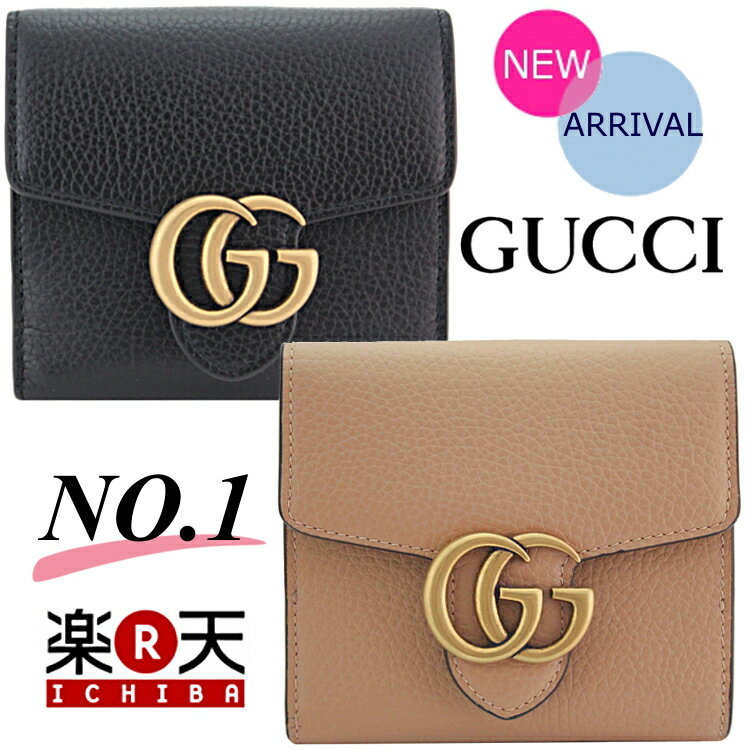 楽天市場】gucci 財布 ggマーモント（形状（財布）二つ折り財布）の通販
