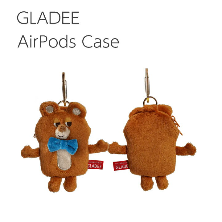 楽天市場】gladeeの通販