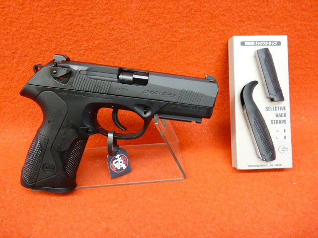楽天市場】東京マルイ ガスブローバック beretta px4の通販