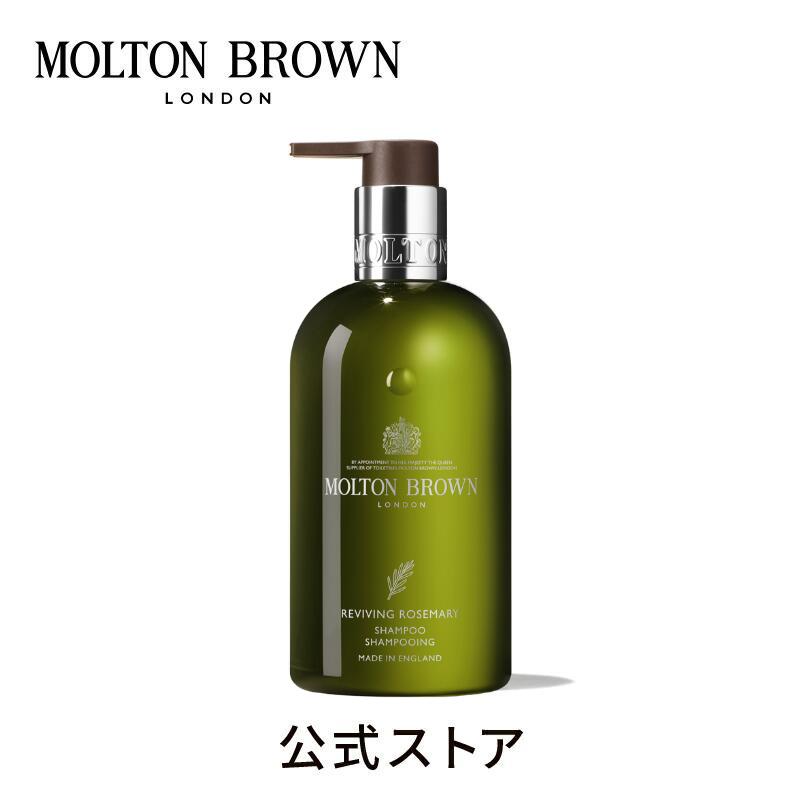楽天市場】モルトンブラウン シャンプーの通販