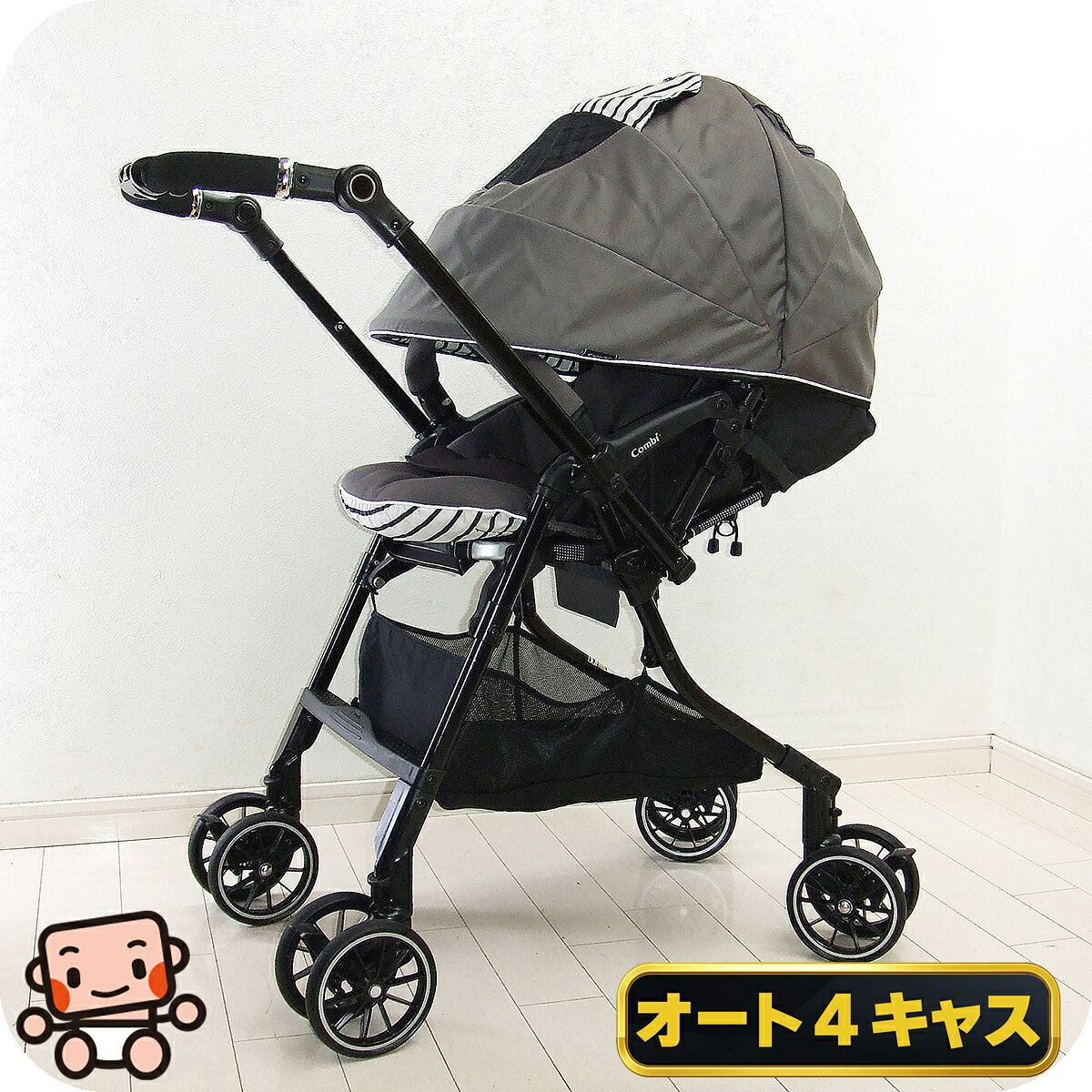 楽天市場】ベビーカー b 型 中古の通販