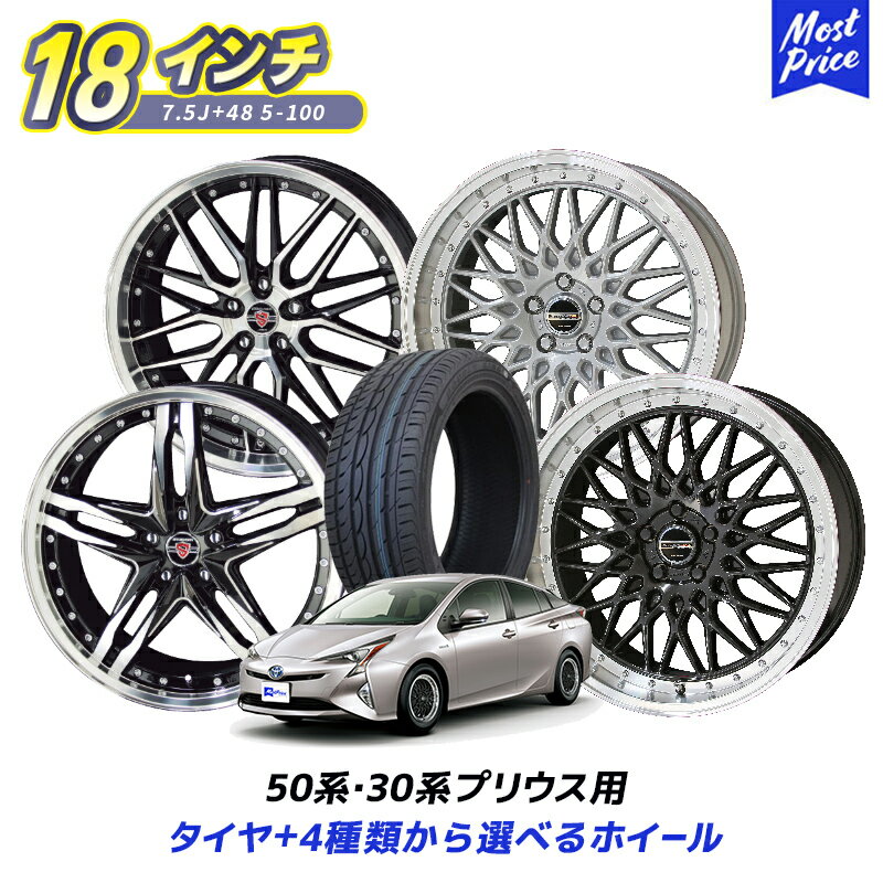 楽天市場】215／40R18（タイヤ・ホイールセット｜タイヤ・ホイール