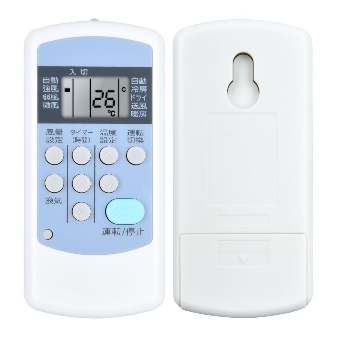 楽天市場】コロナ 窓用エアコン cw1821の通販