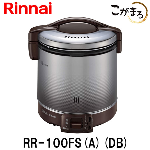 楽天市場】リンナイ ガス 炊飯器の通販