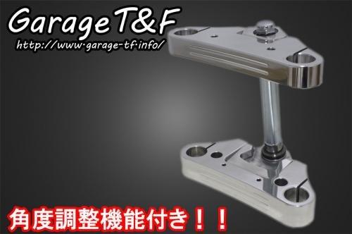 楽天市場】ドラッグスター400 t&fガレージ トリプルツリーの通販
