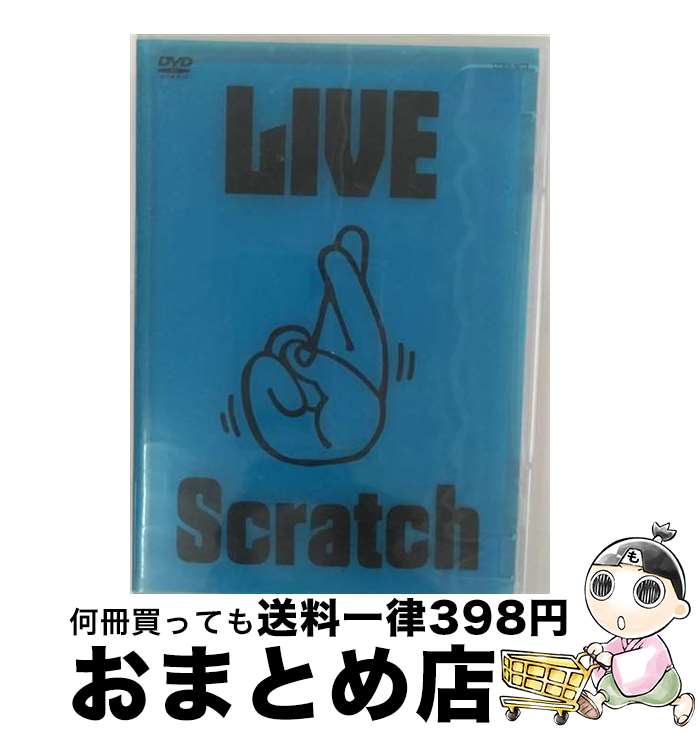 楽天市場】苫米地 英人 dvdの通販
